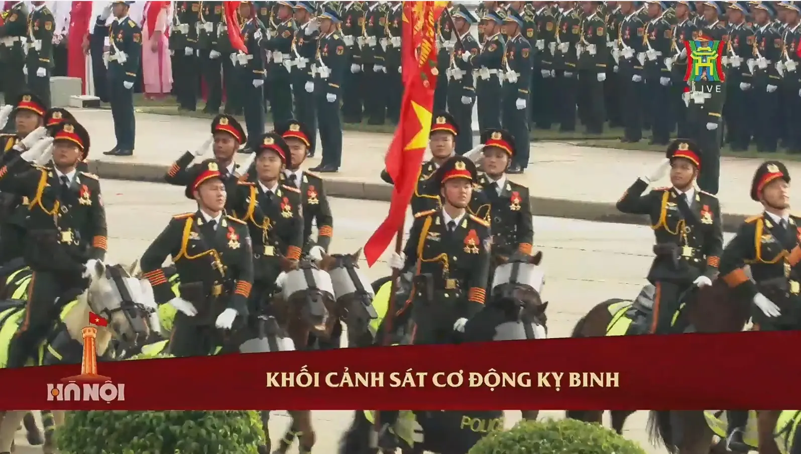 Đài PTTH Hà Nội